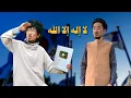 Download Lagu Korean Musician Mino Al Bohemi's Amazing Journey to Islam - Bohemian Kitchen
