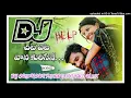 Download Lagu CHITAPATA |CHITAPATA |VAANA |KURISENE FOLK DJ SONG MIX ROAD SHOW MIX BY DJ CHENCHU REDDY IN THE MIX