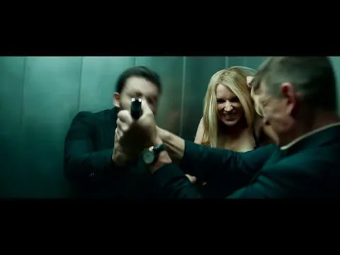 Official Trailer