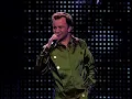 ВІКТОР ПАВЛІК - ШИКИДИМ live (Освідчення 2011)