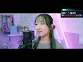 Return to Myself 〜しない、しない、ナツ。 / 浜田麻里 歌ってみた (歌詞付き) / Mari Hamada / Eng sub