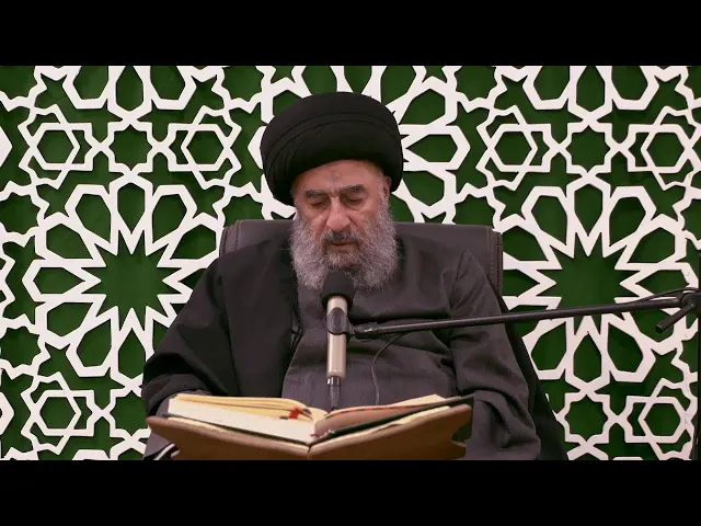 ⁣سورة الضحى المباركة | الدرس الاول | هل يحق لنا القسم بغير الله؟