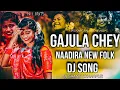 Download Lagu GAJULA CHEY NADIRA NEW FOLK DJ SONG REMIX BY DJ CHANTI KHANAPUR #dj #telugu #folksong #remix #djsong