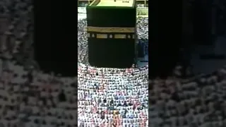تلاوة قديمة للشيخ سديس جميلة Sheikh Sudais السديس Sudais قرآن Quran قران مكة Makkah 