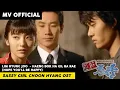 Download Lagu Lim Hyung Joo ~ Haeng bok ha gil ba rae(Hope You'll Be Happy) (Sassy Girl Choon Hyang OST) [Eng sub]