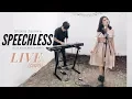 Download Lagu Speechless - Naomi Scott (Live Cover by Shakira Jasmine)