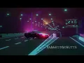Louis Vision, LIL JAP, Hinako Miura - Late Night Drive (Official Lyric Video)