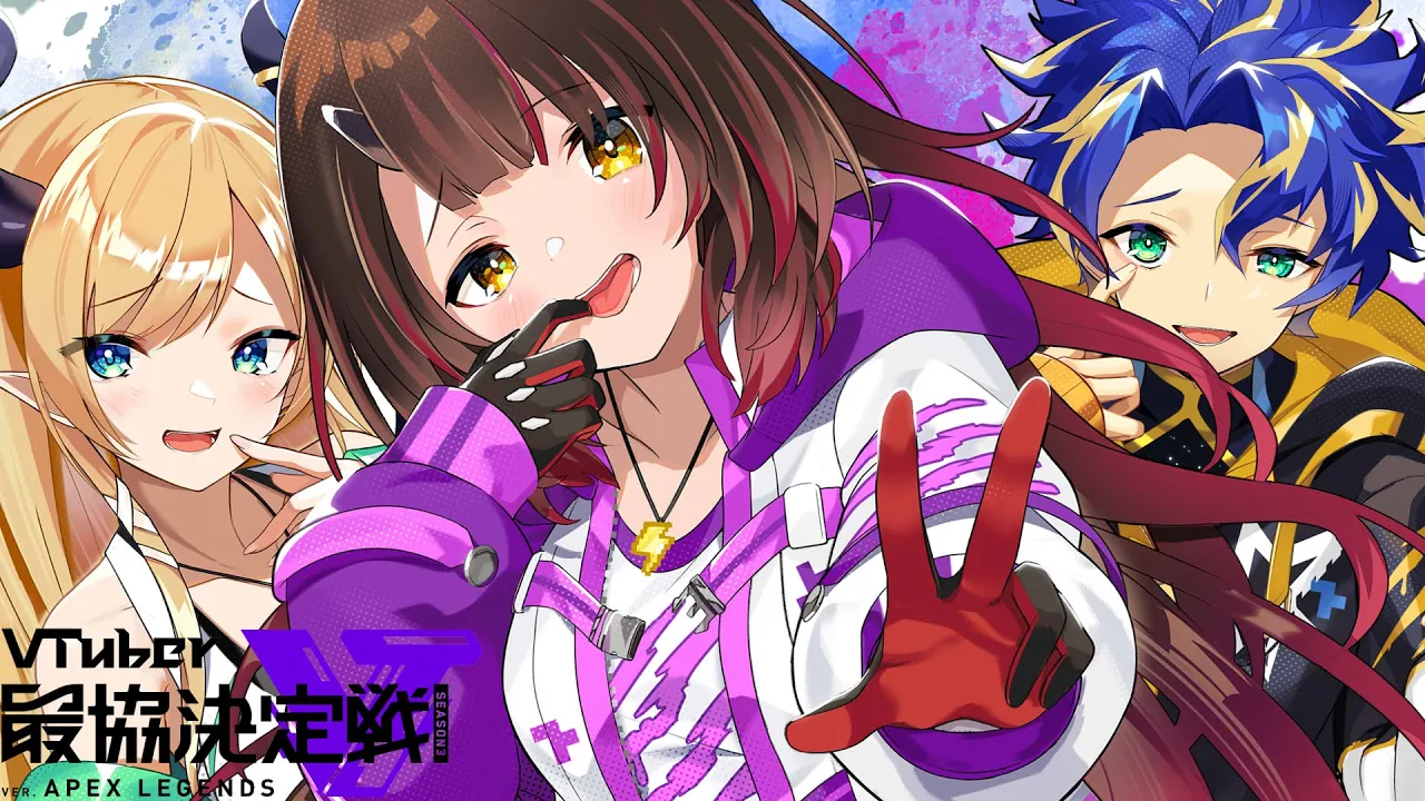 【APEX】V最協S3本番！！ホロライブ/ロボ子さん】