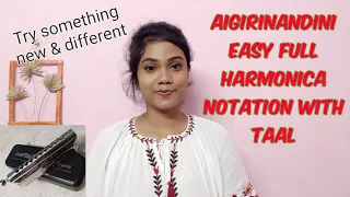 Download #Aigirinandini full Harmonica Notation with Taal. Happy Durga Puja ❤️🌺 MP3