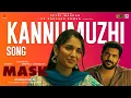 Download Lagu Kannumuzhi Song | Mask | Vetri Maaran | GV Prakash Kumar | Kavin | Andrea Jeremiah | Ruhani Sharma