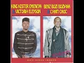 Ata Mpiaka (feat. Victoria Eleyson) [Bis]