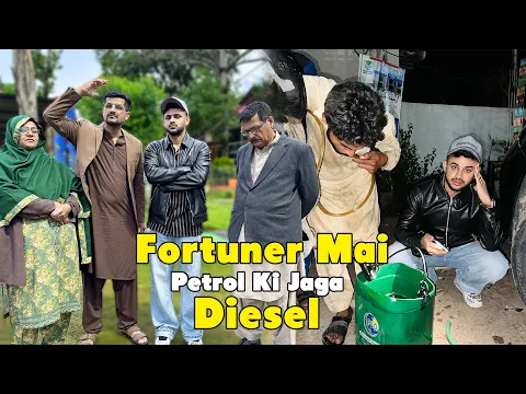 Download MP3 Fortuner Mai Petrol Ki Jaga Diesel Dalwa Liya 😧 || Worst Tour Ever
