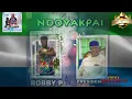 Download Lagu GBEWADEEN OFFICIAL Present_ BOBBY P _Ndoyakpai sierra Leone cultural music official Audio
