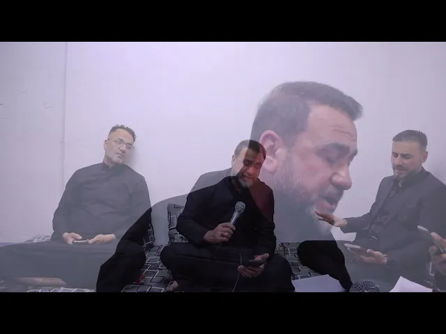 ⁣باجه محشر أولور اداء الرادود مسلم مراد #لطميات #تركماني