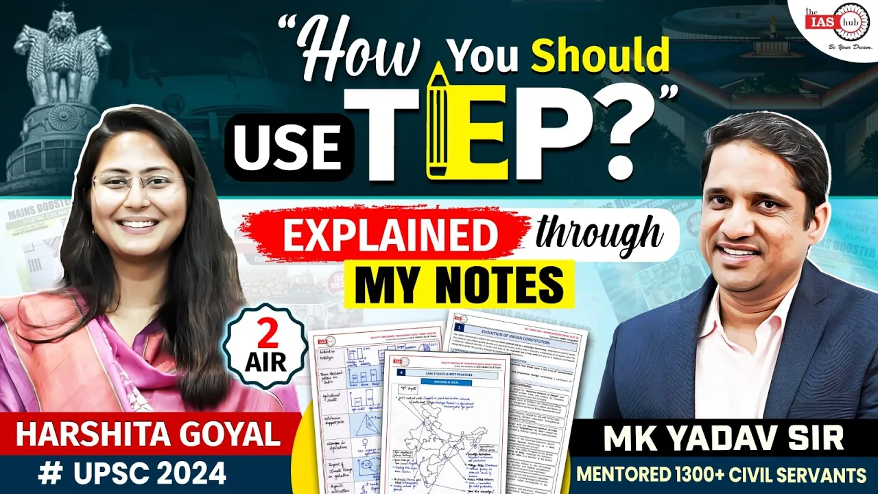 How Medha Anand Topped in GS Papers | AIR 13 UPSC CSE 2023 | Strategy Revealed