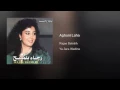 Aghani Laha