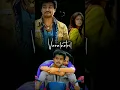 Download Lagu Oru chinna thamarai | Un theru parthale | Vettaikaaran #shorts #trendingshorts #song