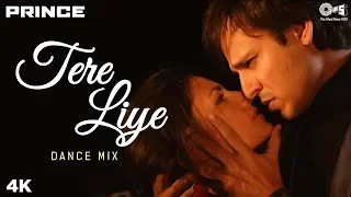 tere liye dance mix prince vivek oberoi aruna sheilds atif aslam shreya ghoshal