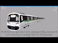 openBVE Tutorial How to replicate a SG5937C NSEWL Train