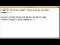 Python Tutorial Program to Find number divisible by another number