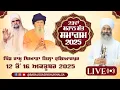 Download Lagu LIVE | Sant Samagam | Ramu Thiara (Hoshiarpur) | 13 Oct 2025 | Baba Joga Singh Ji