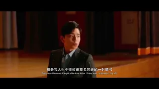 fall in love at first kiss confession scene