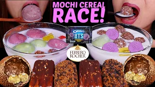 ASMR MOCHI CEREAL RACE! Ferrero Rocher, dubai chocolate mochi, crunchy chocolate ice cream 먹방