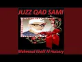 Download Lagu Sourate Al Hashr (Mojawad)