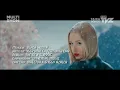 Iggy Azalea Feat. Rita Ora - Black Widow (Tradução) (Clipe Legendado)