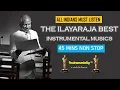 Download Lagu Ilayaraja instrumental music | Tamil instrumental music, | ilayaraja instrumental music | violin
