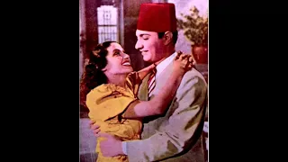 محمد عبد الوهاب موسيقى المعادي 1946 