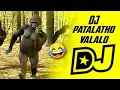 Download Lagu Dj Paatalatho Valalo || Gorilla version || Techy CrooKz || Dj Songs Telugu || 2020
