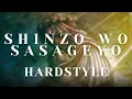 Linked Horizon - SHINZO WO SASAGEYO! [HARDSTYLE remix]