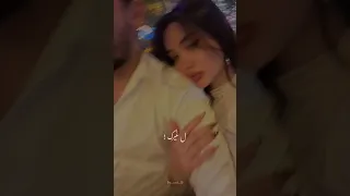 تحت جناحك يا طيري ما بكون بسان سمعين 