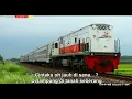 Download Lagu CINTAKU JAUH DI LAMPUNG LIRIK...