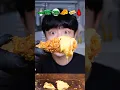 Download Lagu Fried chicken🐓 #mukbang #stoneychoi