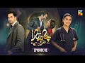 Download Lagu Chand Tara - Episode 01 - 14th Apr 25 [ Ayeza Khan \u0026 Danish Taimoor ] - HUM Comedy