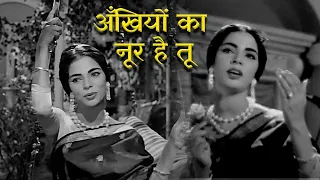 akhiyon ka noor hai tu johar mehmood in goa mehmood simi garewal i s johar