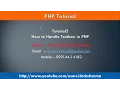 TextBox in PHP