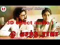 Download Lagu O vasantha raja ! 3D songs Tamil