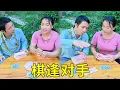 Download Lagu 摊主村口摆摊那么多年竟然遇到对手了？男子玩游戏能力丝毫不输摊主，区区两把游戏就赢光摊主的钱，谁料二人联手骗路人，轻松赚套房子钱！#防詐 #funny #正能量剧情 #搞笑 #沙雕剧情 #农村生活