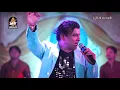 Garba KING Kirtidan Gadhavi Latest Song | લાલ કસુંબલ ચુંદડી | Lal Kasumbal Chundadi | Nonstop Song