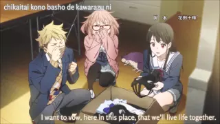 kyoukai no kanata movie ill be here mirai hen english sub ending credits