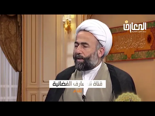 ⁣📹 *بطولات مسلم بن عقيل*  ⏱مدة الفيديو: ٣:٠١ دقيقة 🔸 *الشيخ أمين ترمس*