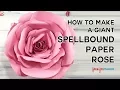 How to Make a Giant Flower Spellbound Rose Tutorial Easy Cricut Papercraft