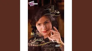             دندنها