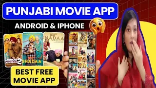  latest punjabi movie download app best app to watch punjabi movie 2026 hindi dubbed hd 4k
