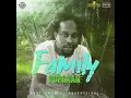 Family - Popcaan