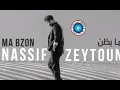ناصيف زيتون- ما بظن| Nassif Zeytoun- ma bzon