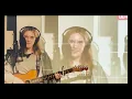Unsweetened Lemonade - Amélie Farren (Acoustic / Very Sour)